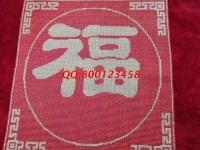 1月13日，拿回家做的手工活，這里負責回收的手工活外發(fā)加工項目，很受大家的歡迎。勵志珠珠繡成品細節(jié)實拍