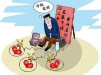 防騙在行動，手工之家提醒大家，提防新型傳銷，這些套路要知道