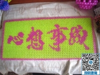 農(nóng)村串珠手工活加工，留守婦女在家掙錢的方法