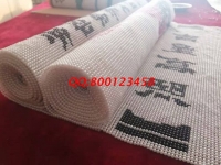 不能出去工作，在家做手工活加工也可以賺錢