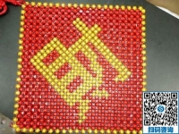 做手工活被騙后，來手工之家找到靠譜手工活