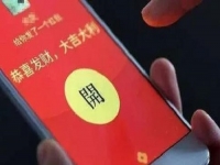 防騙在行動，手工之家提醒，寒假疫情防控期間，對這些騙局要做到心中有數(shù)