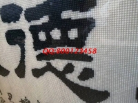 2月1日，負(fù)責(zé)回收的的手工活，拿回家做的手工活，就選這個珠繡外發(fā)手工活，勵志珠珠繡成品細(xì)節(jié)實拍