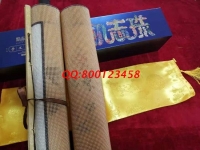 2月2日，適合大家居家做的手工活外發(fā)加工，這個真實可靠的非遺珠繡很合適，勵志珠珠繡成品裝裱及包裝實拍