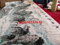 1月1日，元旦快樂！手工活外發(fā)加工企業(yè)手工之家向大家拜年，放心在家做的手工活，這里的珠繡串珠外發(fā)手工活，圖為勵志珠珠繡產(chǎn)品細節(jié)實拍