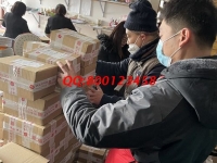 2月8日，拿回家做的手工活，這個長期穩(wěn)定的外發(fā)手工活讓人幸福，手工之家材料倉庫發(fā)貨實(shí)拍