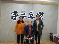 2月20日，手工活創(chuàng)業(yè)，兼職手工活加工，珠繡手工活拿回家做選勵志珠珠繡，手工之家接待考察合作加工客戶剪影