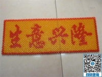 什么兼職可以在家做？選擇手工活加工可以實現(xiàn)