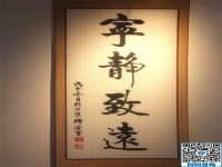 在家做手工活是真的嗎？真的可以在家掙錢嗎
