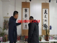 想代理手工活加工項(xiàng)目，可以組織人加工賺錢(qián)的