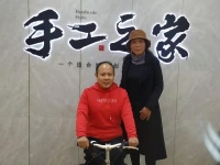 3月5日，干凈安全，負(fù)責(zé)郵寄到家的手工活，拿回家做的手工活，就是勵(lì)志珠珠繡外發(fā)手工活，手工之家接待考察合作加工客戶剪影