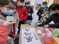 祝福三·八婦女節(jié)，勵志珠珠繡添風(fēng)采！------記手工之家參加“幸福叢臺、巾幗添彩”手工藝品展