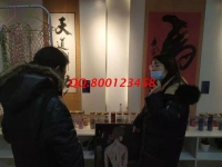 3月9日，想接正規(guī)廠家的手工活，拿回家做的手工活，這里的珠繡寄發(fā)材料手工活值得擁有，手工之家接待考察加工客戶剪影