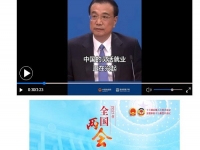 助力靈活就業(yè)，手工之家的珠繡外發(fā)手工活一直在路上