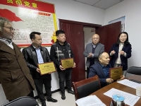 愛心一點(diǎn)，公益無限------邯鄲市紅十字愛心公益聯(lián)盟擴(kuò)大會勝利召開