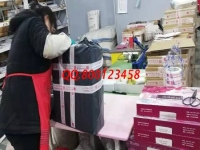 送材料到家的手工活，足不出戶在家也可以掙錢