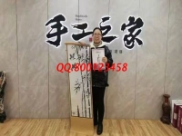 3月24日，可以帶回家做的手工活，在家手工加工掙錢的創(chuàng)業(yè)好項(xiàng)目，就選這里，手工之家接待考察合作加工客戶剪影