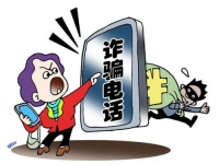 防騙在行動，手工之家提醒大家，網絡詐騙都是通過這些渠道和方式實施的
