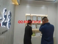 想在家加工手工活，可以帶材料回家做的哪里有？