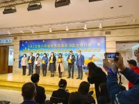 一起給他們關(guān)注、關(guān)心、關(guān)愛-----記手工之家受邀參加藍(lán)絲帶行動之孤獨(dú)癥孩子“有畫與你講”公益畫展
