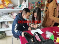 愛好手工，想找一份可以拿回家做的兼職手工活