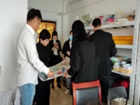 不知道如何才能做好手工活？手工之家全程指導(dǎo)