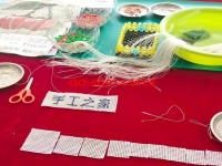 第一次做手工之家的勵(lì)志珠手工活需要注意什么？