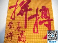 上班工資低，想找個(gè)手工活兼職增加收入哪里有？