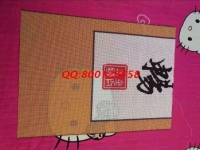 下班后不玩手機(jī)，她在認(rèn)真兼職來料珠繡手工活項(xiàng)目呢！