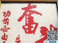 純手工制作的串珠手工活，可以領(lǐng)材料在家做的