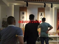 5月12日，正規(guī)供料的手工活，可以帶回家做的手工活就選這里的勵志珠珠繡，手工之家接待考察合作加工客戶剪影