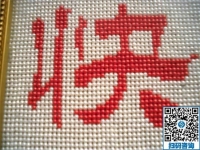 可以在家掙錢的兼職工作有哪些？我喜歡手工活