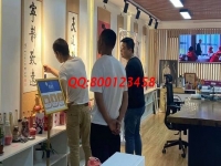 6月13日，拿回家做的手工活，這個手工活外發(fā)加工項目適合這些人做，手工之家接待考察加工客戶剪影