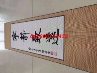 下班后兼職正規(guī)串珠手工活，加工費有保障，她每月又多一份收入