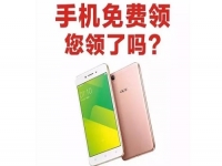防騙在行動(dòng)，手工之家提醒大家，常刷短視頻，這些詐騙套路要知道