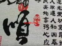 可以寄到家做的手工活，越來越多人選擇設(shè)計精美的勵志珠珠繡