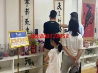 6月29日，天氣越來(lái)越熱，在家做手工活掙錢(qián)，拿回家做的手工活就選可信可靠的手工企業(yè)，手工之家接待考察加工客戶(hù)剪影