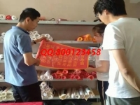 長期穩(wěn)定，一直有活兒，這個拿回家做的手工活歡迎到家實地考察合作