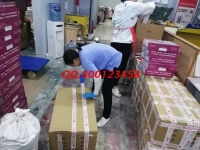 7月8日，足不出戶賺錢的手工活，這個拿回家做的手工活很適合在家做，收入有保障，手工之家材料倉庫日常發(fā)貨剪影