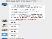 這個(gè)“小班課”，了不起！--------記手工之家?guī)讉€(gè)手工交流溝通群日常