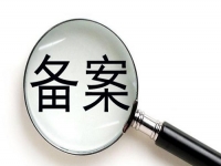 防騙在行動(dòng)，手工之家教大家如何甄別虛假網(wǎng)站，學(xué)會(huì)后不上當(dāng)