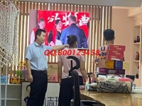 8月6日，拿回家做的手工活，加工費(fèi)有保障的手工活，就選勵(lì)志珠珠繡，圖為手工之家接待考察合作客戶(hù)剪影