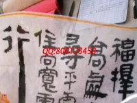 驗收標準明確，選擇這個拿回家做的手工活，放心在家做手工活掙錢
