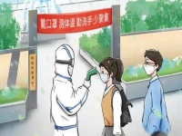 防騙在行動(dòng)，手工之家提醒大家，疫情反彈期間，這些防疫方面的騙局要了解