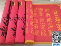 成品高端大氣，針法簡單好做，拿回家做的手工活選非遺手工勵志珠珠繡，在家足不出戶掙錢