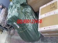 8月26日，驗收標準明確，流程完善，拿回家做的手工活選手工之家，服務(wù)周到，讓人放心，圖為勵志珠珠繡材料倉庫發(fā)貨日常實拍