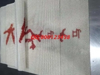 8月28日，付出就有收獲，珠繡可以帶回家做的手工活簡單好做、收入有保障，很適合大家，圖為勵志珠珠繡串珠成品實拍