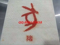 10分鐘學會一種手工技能，拿材料回家做加工