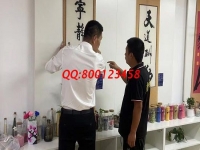 9月5日，實地考察、詳細了解，這個拿回家做的手工活讓人放心，在家足不出戶做勵志珠珠繡手工能掙錢，圖為手工之家接待考察合作加工客戶剪影