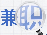 防騙在行動(dòng)，手工之家提醒大家，關(guān)注“手工活兼職”詐騙方面的預(yù)警